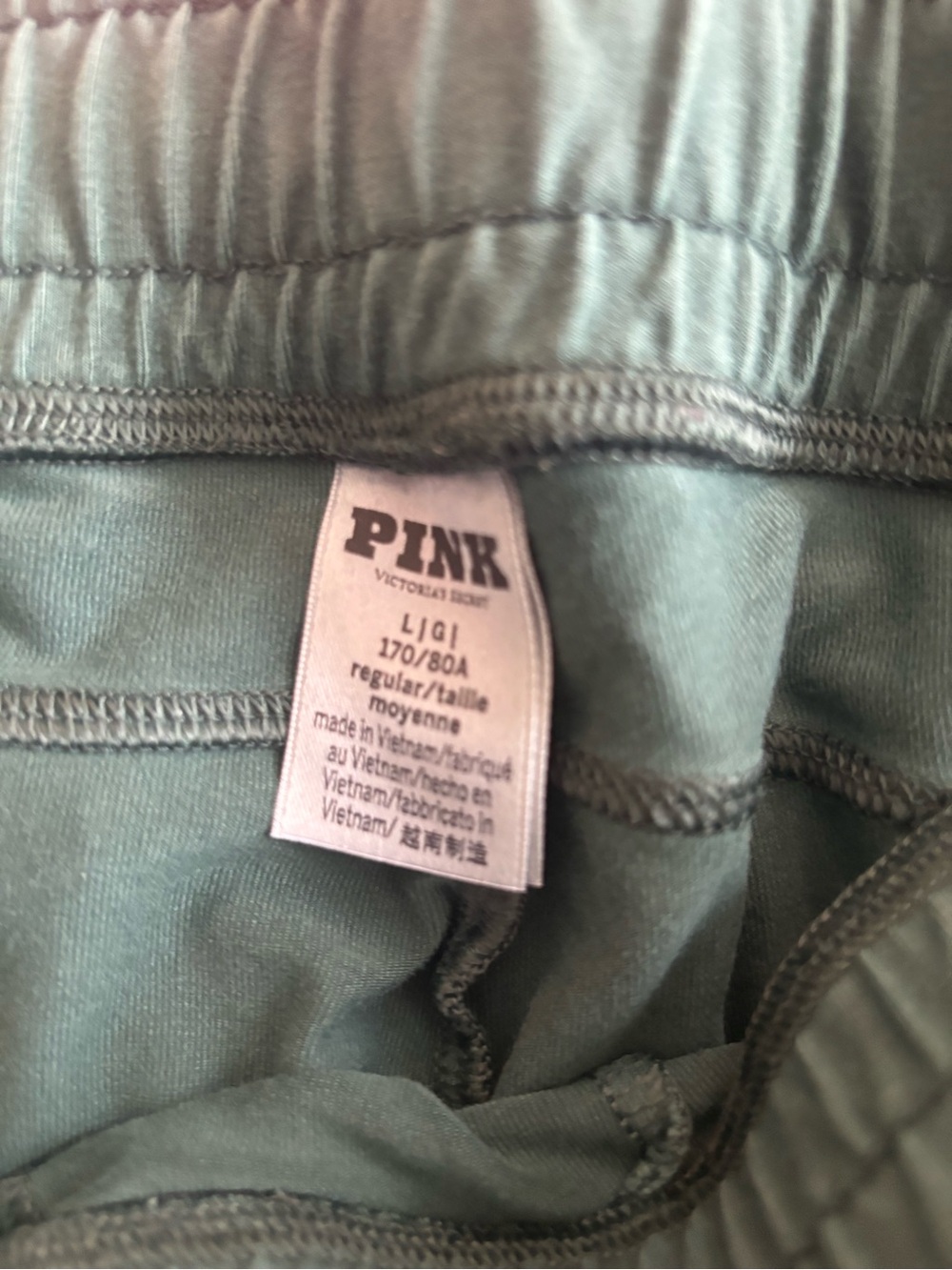 PINK Victoria's Secret Green Lounge Pants size large - Picture 2 of 5
